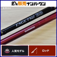 Item thumbnail for item f16bf806-7112-4aa9-8e87-2431e31bfd46