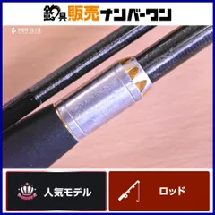 ジークラフト セブンセンス モスリミテッド MLS-1102-PE Gcraft MOSS