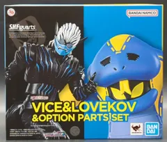 BANDAI SPIRITS S.H.Figuarts 仮面ライダーリバイス バイス&ラブコフ&オプションパーツセット