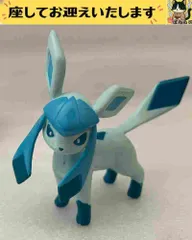 f#️⃣ポケモン#️⃣　グレイシア　フィギュア