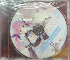 ぬきたし げっちゅ屋特典 ドラマCD - メルカリ