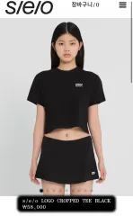 s/e/o ロゴ クロップドTシャツ ブラック アイボリー まとめ