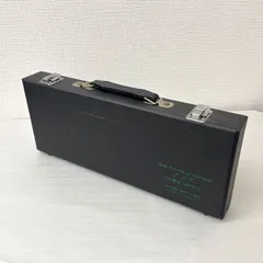 【アウトレット】収納ケース ツールケース 貴重品入れ 持ち運び 小物収納 シューズケア用品入れのサムネイル