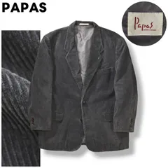 【定番】 日本製 パパス PAPAS 太畝 コーデュロイ 2B シングル テーラード ジャケット ノッチドラペル ノーベント 総裏地 くるみボタン S グレー アメリカン カジュアル トラッド シティールック メンズのサムネイル