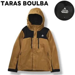 【定番】 タラスブルバ TARAS BOULBA マウンテン パーカー ナイロン ジャケット ウィンドブレーカー ジャンパー S コヨーテブラウン アウトドア ウェア タウンユース レジャー ストリート メンズのサムネイル
