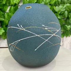 【新品】信楽焼手づくり　花器　花瓶