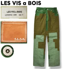 【美品】 レ ヴィ ア ボワ LES VIS a BOIS パッチワーク デザイン コットン パンツ ジップアップ 2 オリーブ デザイナーズ アメリカン カジュアル シティールック メンズ