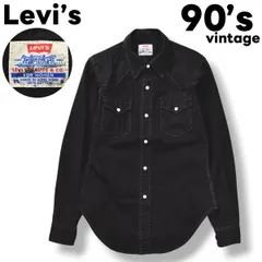 90s ヴィンテージ リーバイス Levi's 長袖 ウエスタン デニム シャツ ダブルポケット ラウンドヘム スナップボタン S ブラック アメリカン カジュアル シティールック レディース ♪