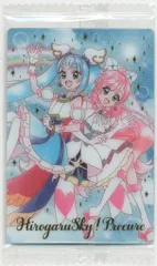 バンダイ カードウエハース 7弾/2662270 ひろがるスカイ!プリキュア【SSR】 19