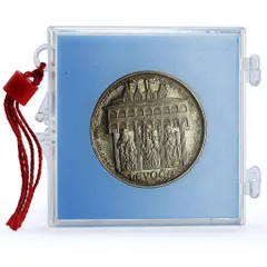 2026年最新】チェコスロバキア50コルナ銀貨の人気アイテム - メルカリ