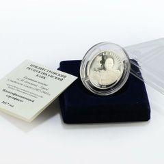 英国 2022 エリザベス女王追悼記念 50p ピエフォープルーフ銀貨 厚肉