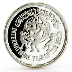1970's ユナイテッド航空 メネフネ ビンテージ 貯金箱 ハワイ 所