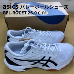 アシックスバレーボールシューズ 26.0cm GEL-ROCKET11