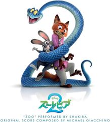 Item thumbnail for item 72e0cea5-d6cd-4f77-b5c0-f6ae6c255d23