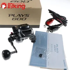 【中古/美品】 シマノ 19 プレイズ 600 /D187M ロッド リール ルアー 中古のサムネイル