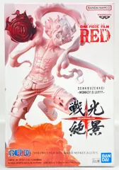 BANDAI SPIRITS ONE PIECE FILM RED 戦光絶景 【モンキー・Ｄ・ルフィ/MONKEY.D.LUFFY】