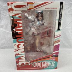 GGGラクス・クラインパイロットスーツVer,・ルナマリア・ホーク