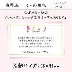 双樹さま専用】タイトルホルダー 2本 - メルカリ