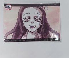 鬼滅の刃 刀鍛冶の里編 竈門禰豆子 ビッククリアカードc416 - メルカリ
