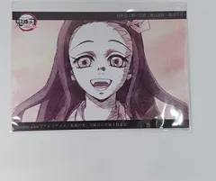 ufotable 鬼滅の刃 刀鍛冶の里 上映会 提供イラストポストカード 第十一話 竈門禰豆子 グッズ 刀鍛冶の里編を観る会
