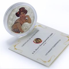 ニウエ銀貨　ムンクの叫び ニウエ銀貨 ムンクの叫び - メルカリ