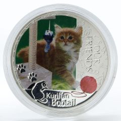 ニウエ 5ドル プルーフコイン（マリンライフシリーズ：ニシキヤッコ