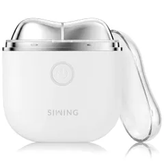 美顔器 リフトかっさ 電動カッサプレート EMS 振動 温感 7色LED光 多機能 全身適用 1台両用 フェイスケア ボディケア Type-C充電式 超軽量 男女兼用 家庭/自宅/出張/旅行 母の日 誕生日 プレゼント 日本語取扱説明書 ホワイト/