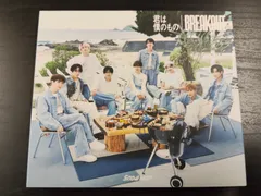 CD0105 Snow Man 君は僕のもの / BREAKOUT 初回盤B CD+DVD スリーブ仕様 10thシングル 邦楽 J-POP アイドル 特典映像 スノ五輪