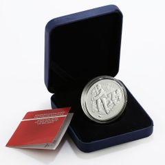 Monnaie de Paris 2018 Boucheron 10 Euro - メルカリ