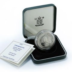 2003 エリザベス女王ゴールデンジュビリー 5ポンド銀貨 NGC PF69UC