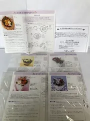 日比谷花壇　プリザーブドフラワーコースキット　5点セットのサムネイル