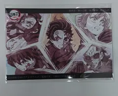 ufotable 鬼滅の刃 刀鍛冶の里 上映会 提供イラストポストカード 第十一話 竈門炭治郎 甘露寺蜜璃 時透無一郎 竈門禰豆子 不死川玄弥 1 グッズ 刀鍛冶の里編を観る会