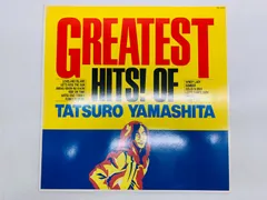 2026年最新】山下達郎 greatest hitsの人気アイテム - メルカリ