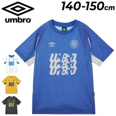アンブロ キッズ 半袖シャツ 140cm 150cm 子供服 UMBRO ジュニア グラフィックプラクティスシャツ 子ども用 サッカーウェア　 Tシャツ 半そで 吸汗  フットボール フットサル THE THIRD by UMBRO /UF6SHS50J