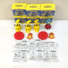 未使用品 ポケモン ハッピーセット ピカチュウ ゼニガメ ヒトカゲ フィギュア 3個セット ※外箱ダメージ有