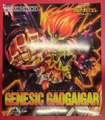 Hobby Japan AMAKUNITECH 용사왕 가오가이가 FINAL 제네식 가오가이가