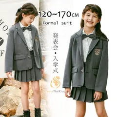 ４点セット 卒業式 小学校女子 卒業式 スーツ 女の子 小学生 スカートスーツ 卒服 韓国 制服 入学式 スーツ 女の子 卒服 韓国 制服 ピアノ発表会 子供