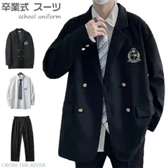 卒業式 スーツ 男の子 パンツスーツ 入学式 男の子 大きいサイズ スーツ 2点セット 男の子 160 男子 高校生 韓国 黒 スーツ 卒服 子供スー
