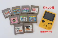 ジャンク Nintendo GAMEBOY pocket ＆ カセット9本 セット 任天堂 R2603-107