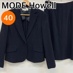 MODE Howell モードハウエル セットアップ ジャケット スカート スーツ ネイビー 日本製 レディース 40サイズ 【CS122】
