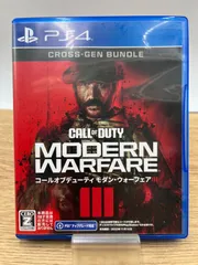 PS4 ゲームソフト Call of Duty： Modern Warfare III 動作品 0309-602