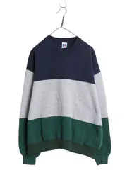 【お得なクーポン配布中!】 90s USA製 ラッセル 無地 スウェット メンズ レディース XL / 古着 オールド トレーナー 裏起毛 マルチカラー 大きいサイズ クルーネック