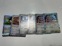 ポケモンカード はがねタイプ  52枚セット まとめ売り R U C ポケカ　[管理No.：I12184_G2_NC]