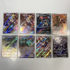 ポケモンカード はがねタイプ AR RR  8枚セット まとめ売り ポケカ ダイオウドウex他　[管理No.：I12181_G2_郵便]のサムネイル
