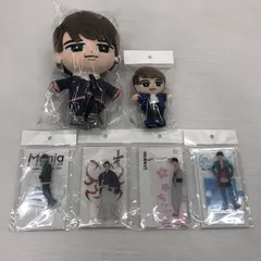 【中古品】 SnowMan 渡辺翔太 ぬいぐるみ アクスタ グッズ まとめ 【086-260309-NS-01-tei】