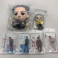 2026年最新】岩本照 ぬいぐるみの人気アイテム - メルカリ