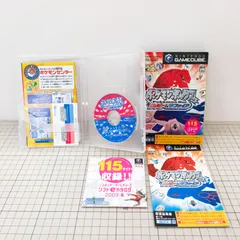 ゲームキューブ ポケモンボックス ルビー＆サファイア ゲームソフト 任天堂