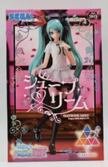 セガ Luminasta 初音ミク Project DIVA MEGA 39's 初音ミク シュープリーム