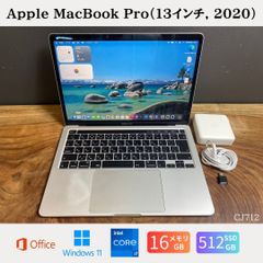 MacBookPro M1 16GB 1TB バッテリー最大100% 放電13回 - メルカリ