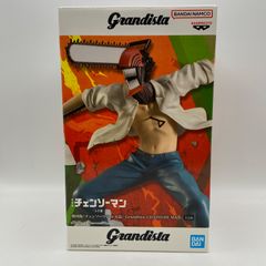 ヤ*ー様 Grandista CHAINSAW MAN フィギュア - メルカリ